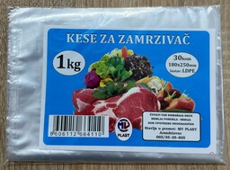 KESE ZA ZAMRZIVAC 1KG